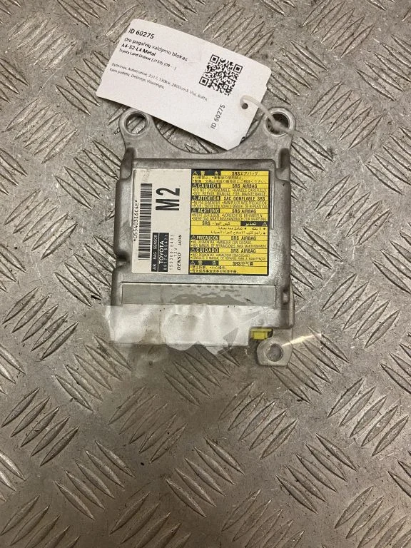 Airbag control unit/module – Toyota Land Cruiser (J150) (2009-)