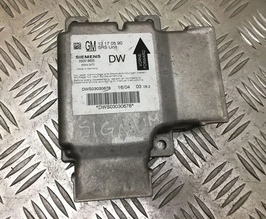 Drošības spilvenu vadības bloks – Opel Vectra C (2002-2005)