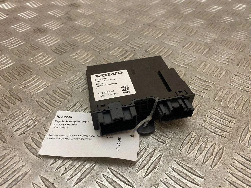 Bagāžnieka vāka vadības bloks – Volvo XC90 (2014-)