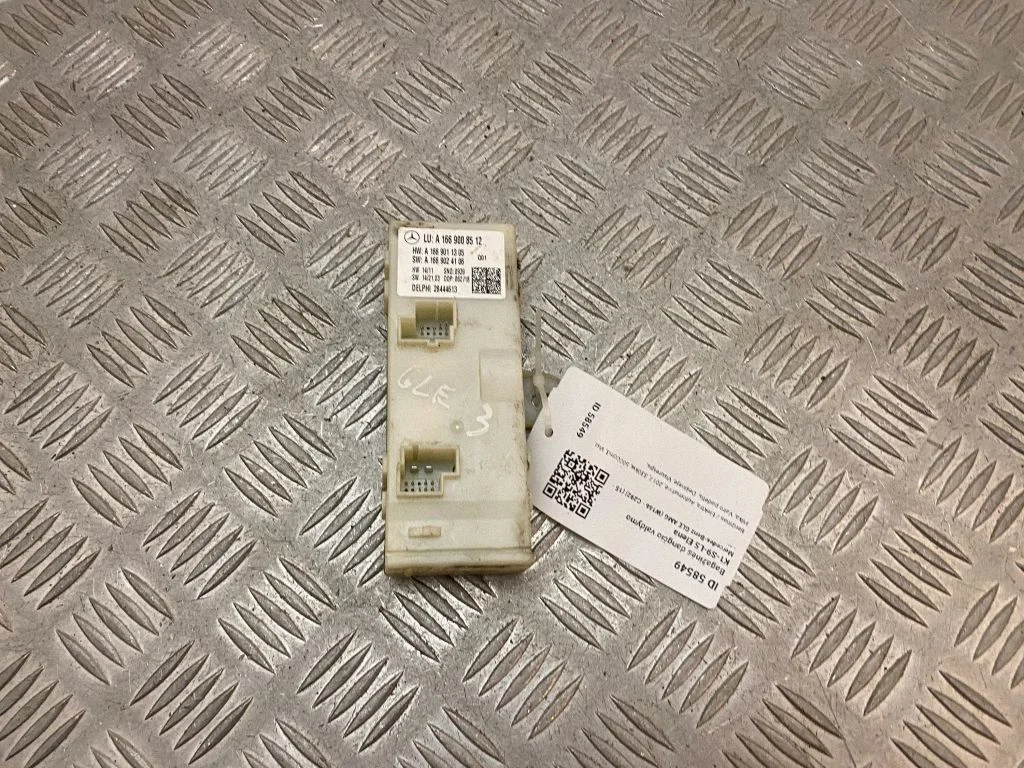Tailgate/trunk control unit/module A1669008512