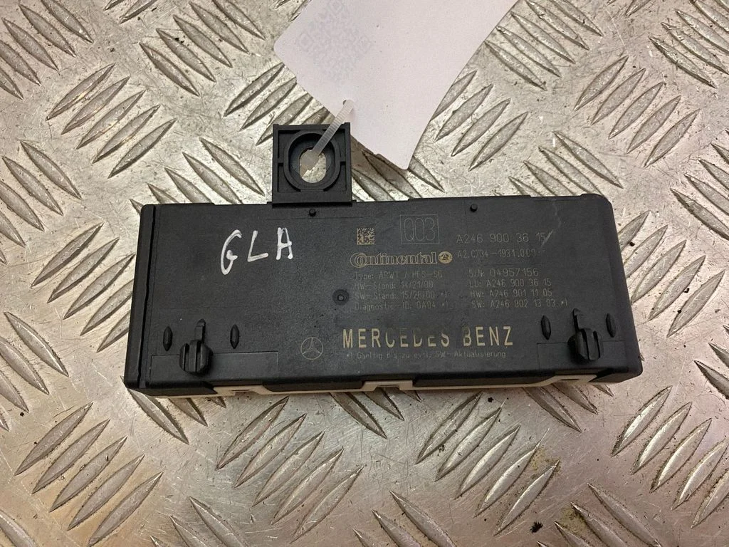 Tailgate/trunk control unit/module A2469003615