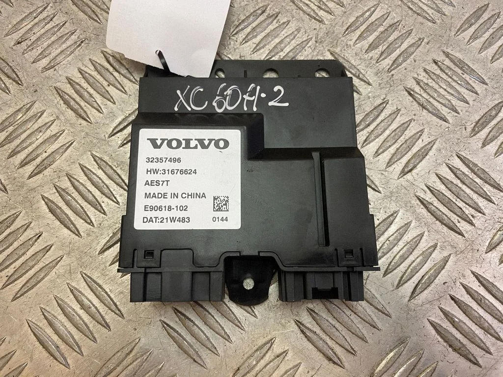 Tailgate/trunk control unit/module 32357496