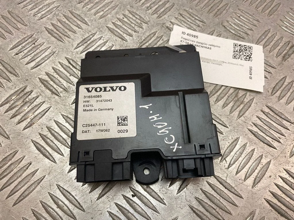 Tailgate/trunk control unit/module 31654085