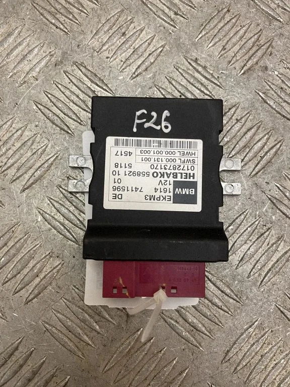 Sterownik pompy paliwa 558921