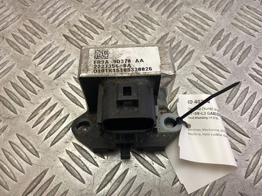 Degvielas sūkņa vadības bloks – Ford Mustang VI (2015-)