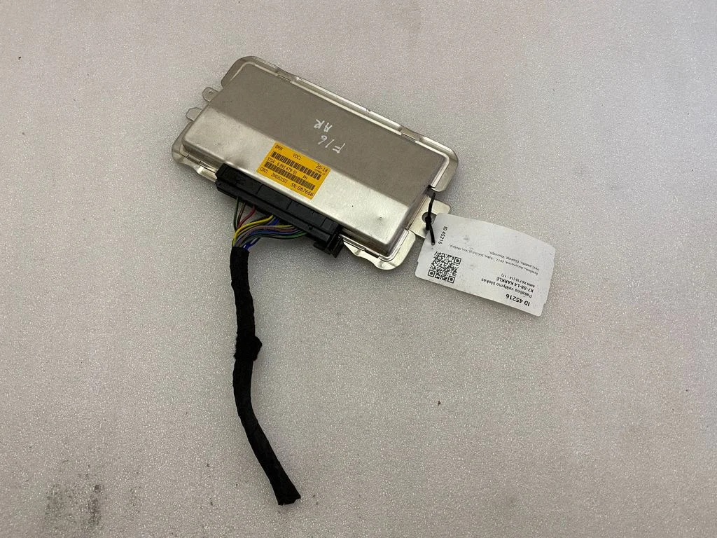 Balstiekārtas vadības bloks 6891679