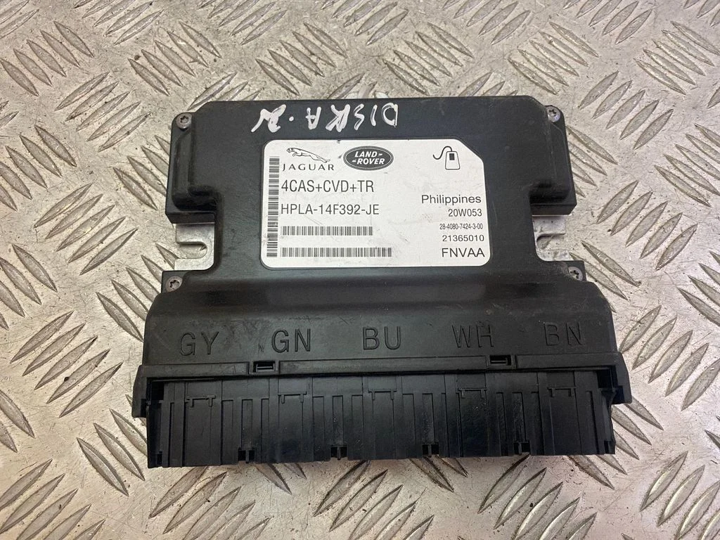 Vedrustuse juhtplokk – Land Rover Discovery Sport (2014-)