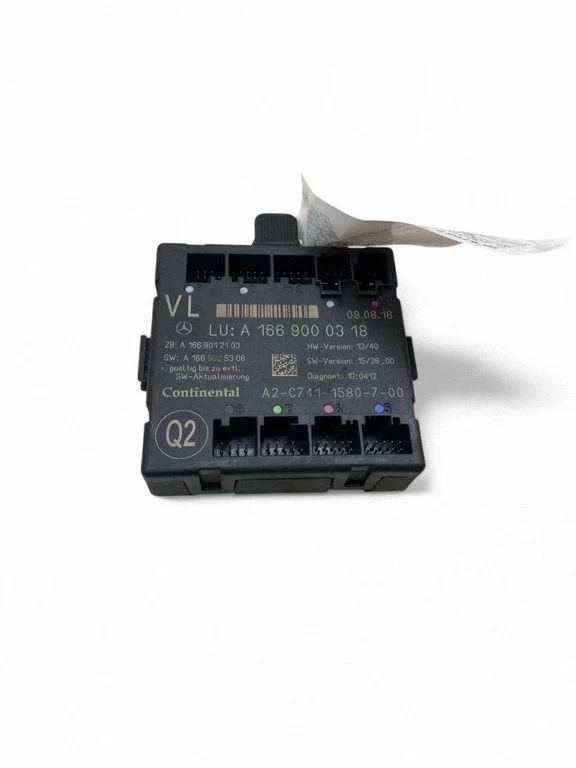 Door control unit/module – Mercedes-Benz GLS-Class X166 (2015-2019)
