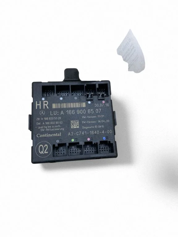 Door control unit/module – Mercedes-Benz GLS-Class X166 (2015-2019)