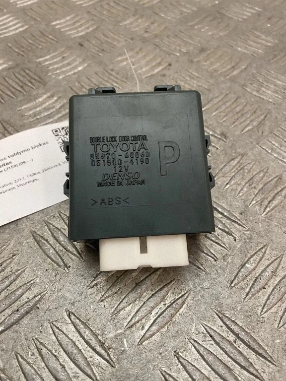 Door control unit/module – Toyota Land Cruiser (J150) (2009-)