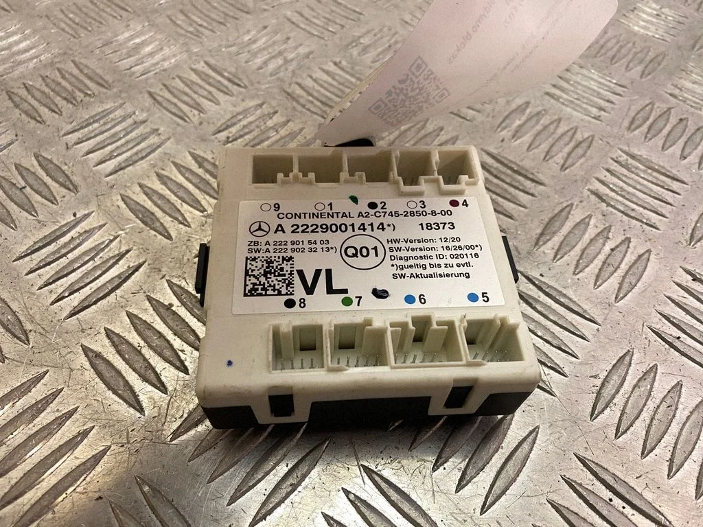 Door control unit/module A2229001414