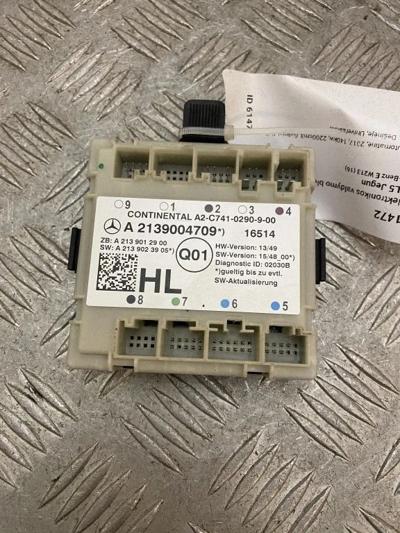 Ukseelektroonika juhtplokk A2139004709