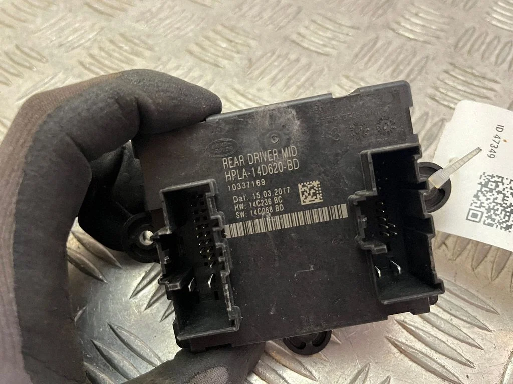 Durvju elektronikas vadības bloks – Land Rover Discovery Sport (2014-)