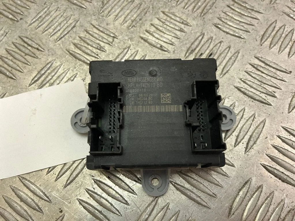 Door control unit/module – Land Rover Discovery Sport (2014-)