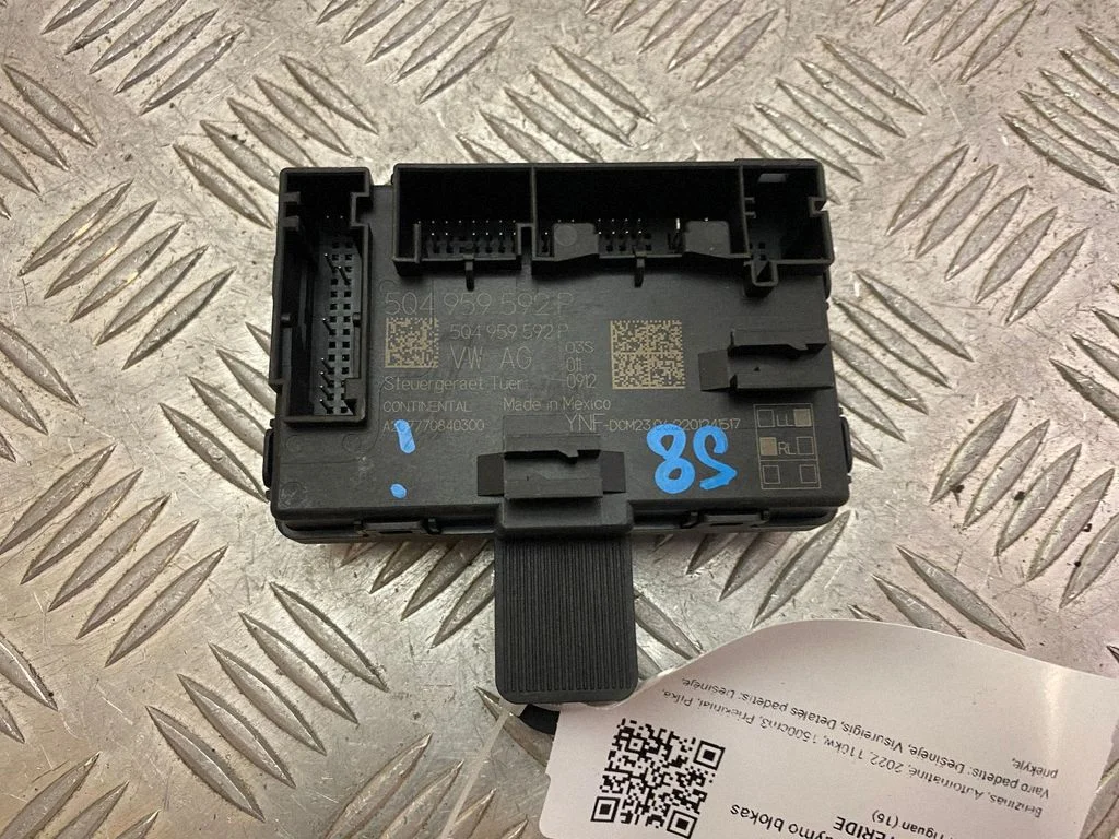 Door control unit/module 5Q4959592P