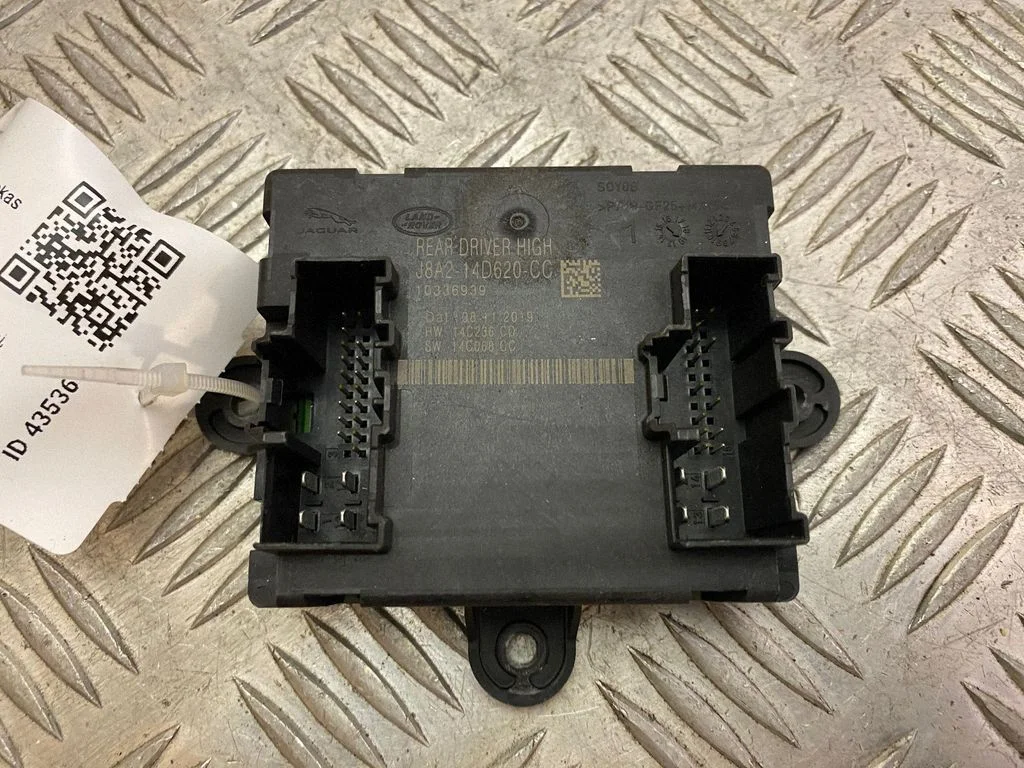 Door control unit/module – Land Rover Evoque II (2019-)
