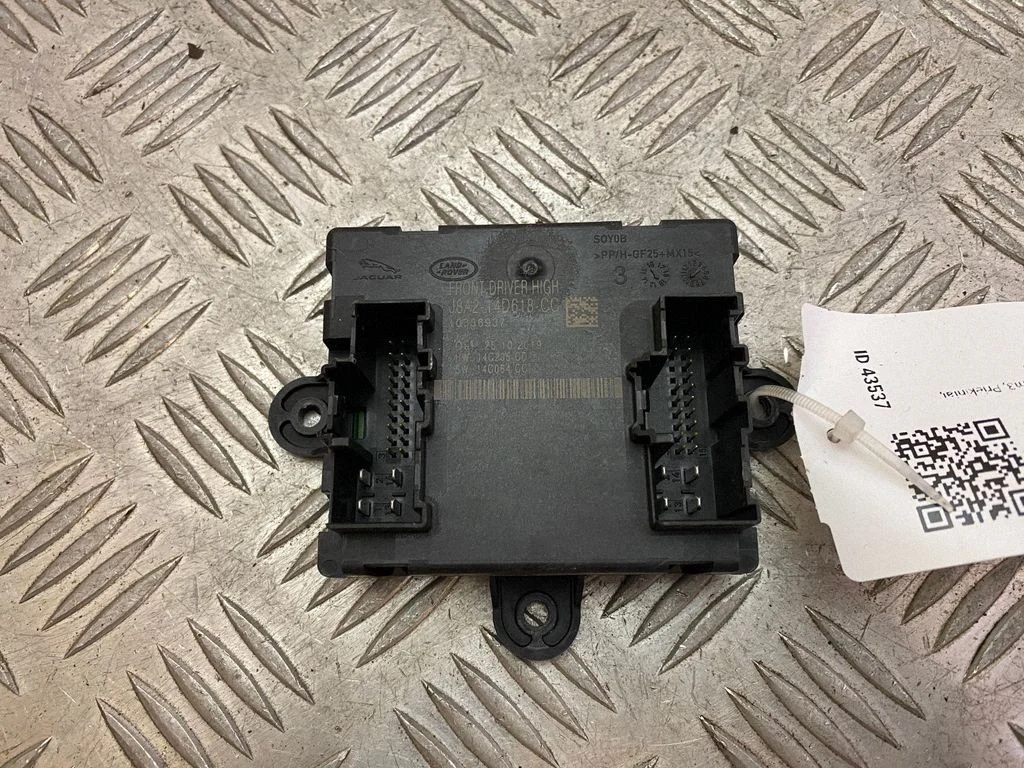 Ukseelektroonika juhtplokk J8A214D618CC