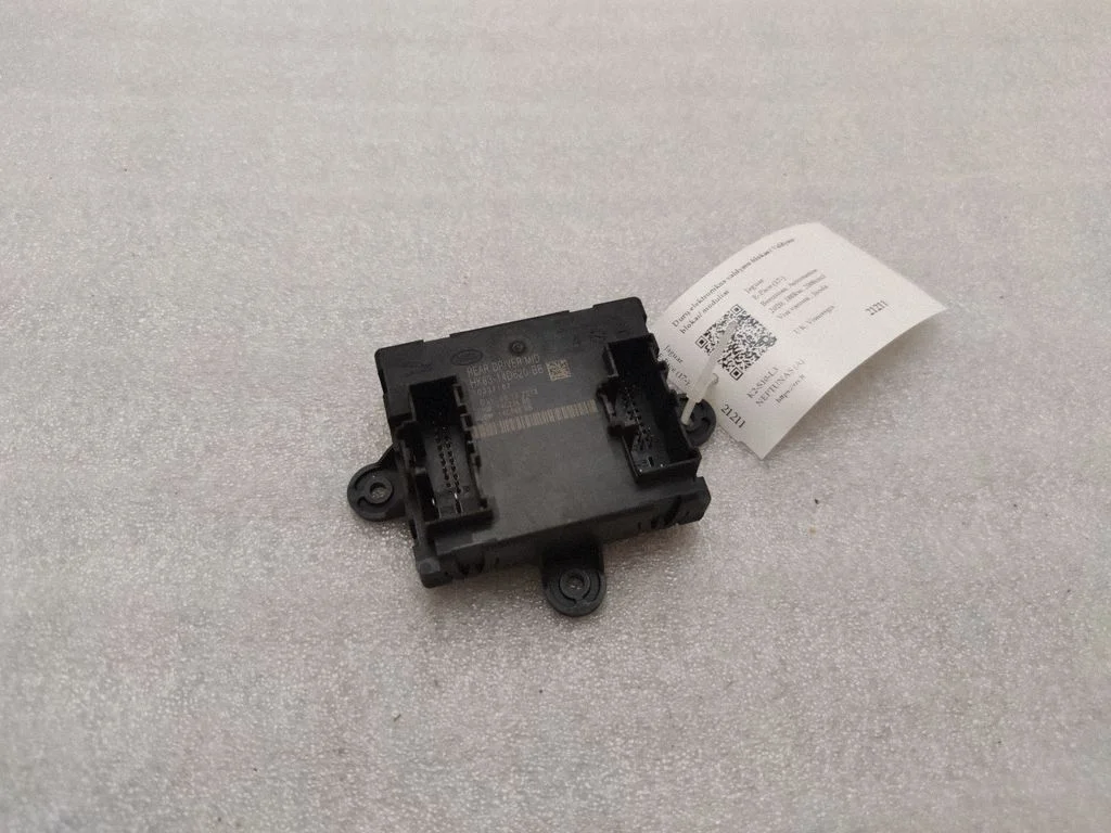 Durvju elektronikas vadības bloks HK8314D620BB