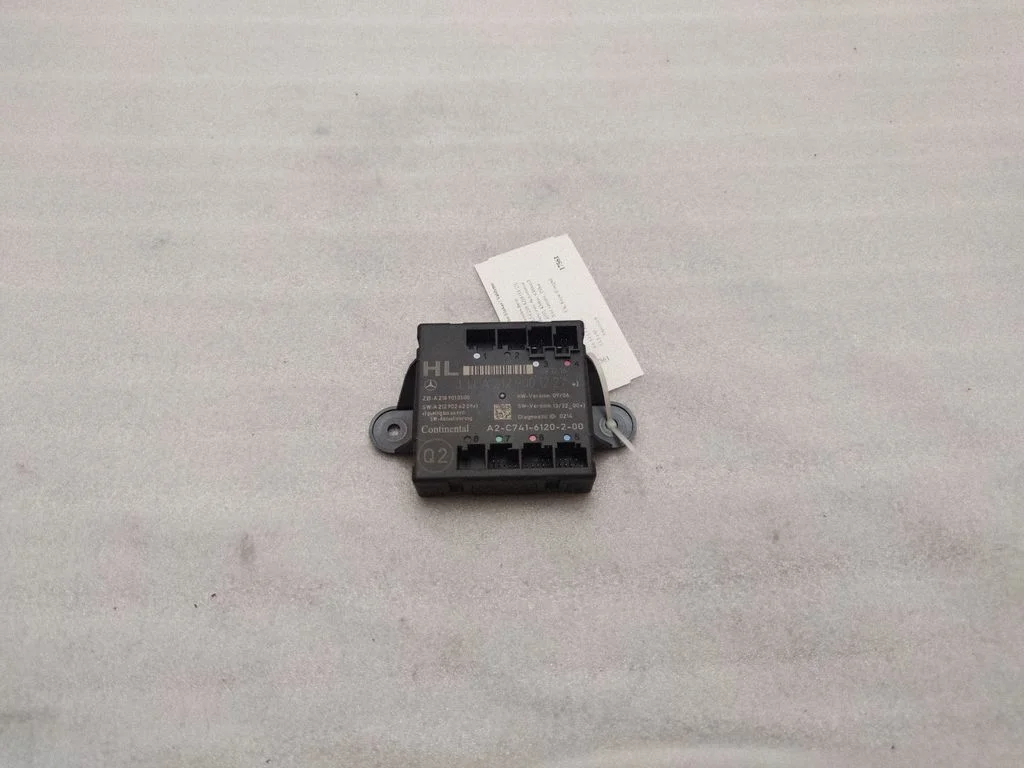 Durvju elektronikas vadības bloks A2129001227