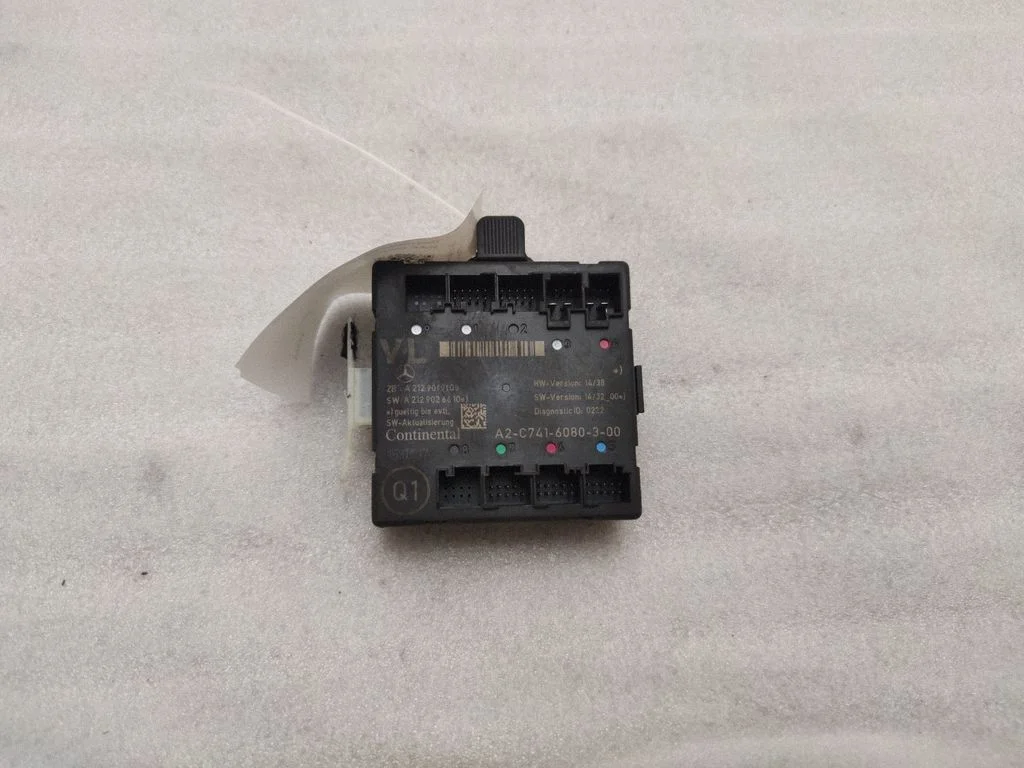 Durvju elektronikas vadības bloks A2129001529