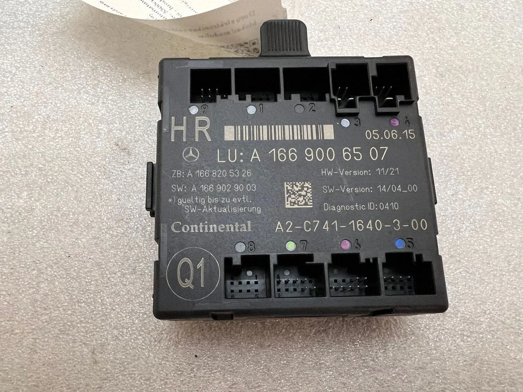 Door control unit/module – Mercedes-Benz GLS-Class X166 (2015-2019)