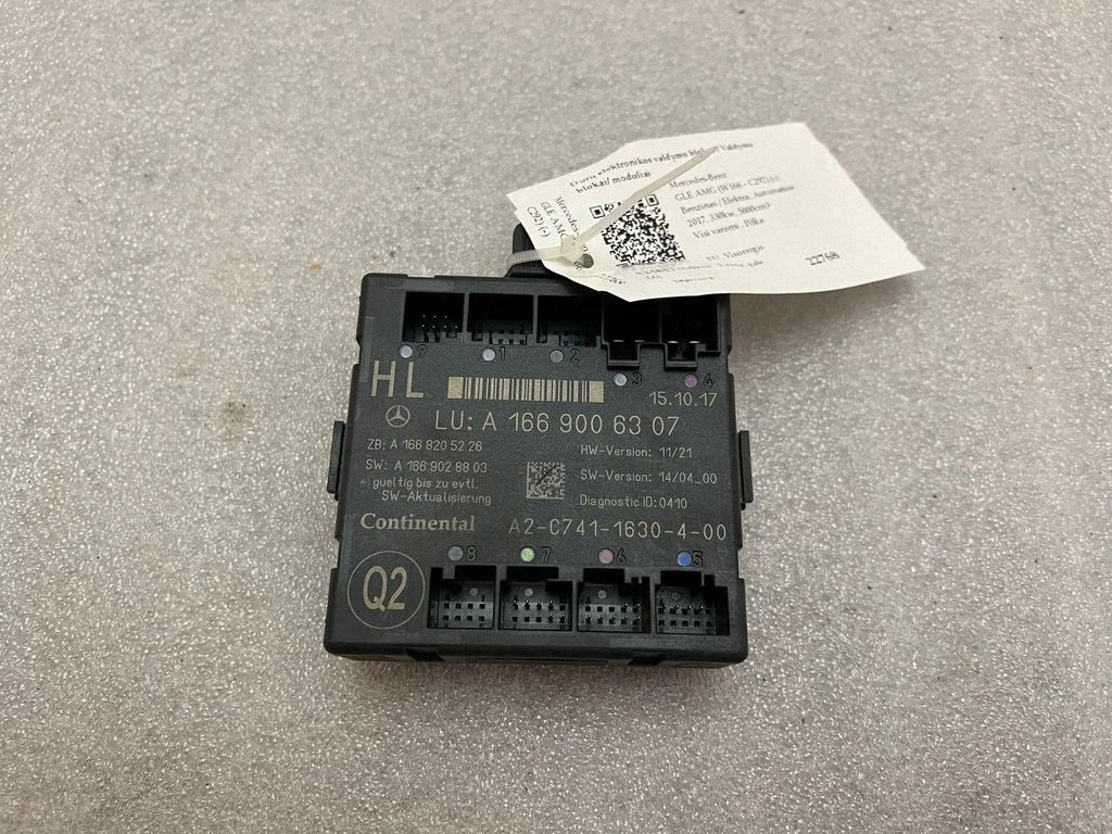 Door control unit/module A1669006307
