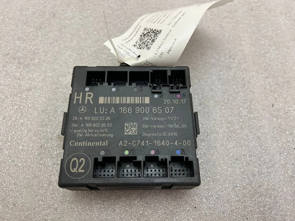 Door control unit/module – Mercedes-Benz ML-Class W166 (2012-2017)
