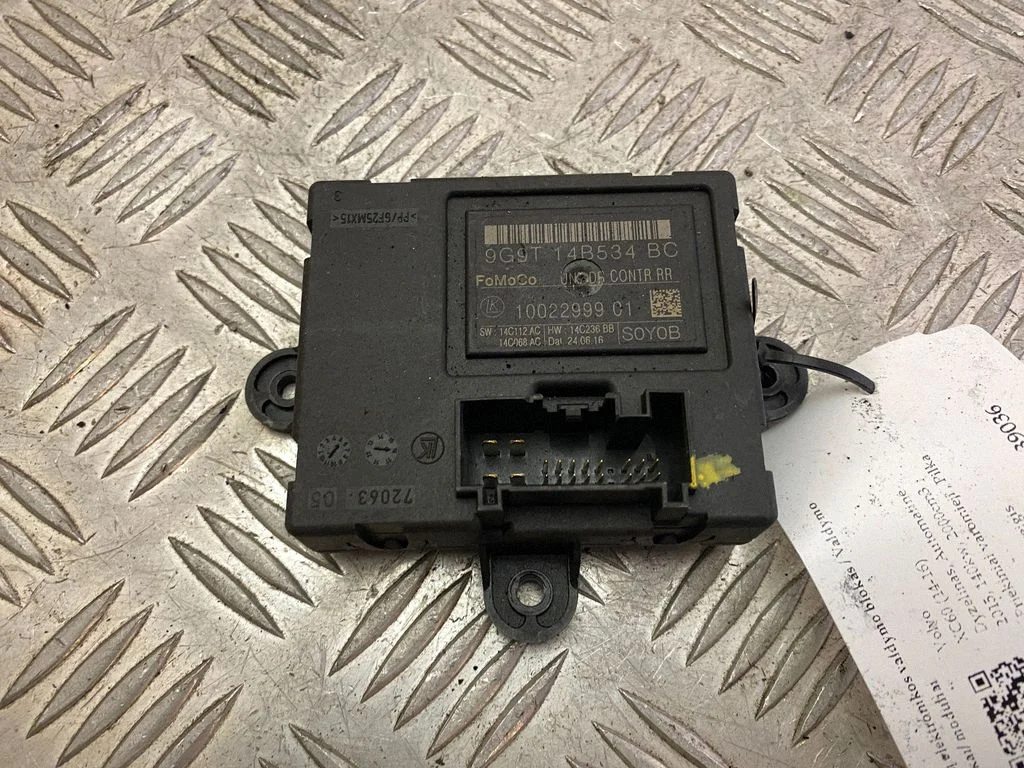 Door control unit/module 9G9T14B534BC