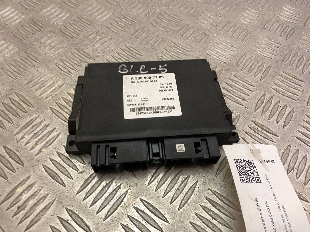 Gearbox control unit/module A2059007705
