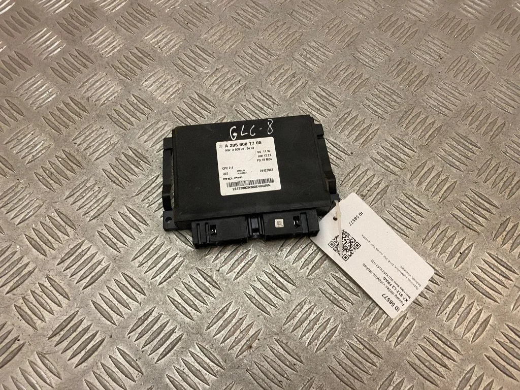 Gearbox control unit/module A2059007705