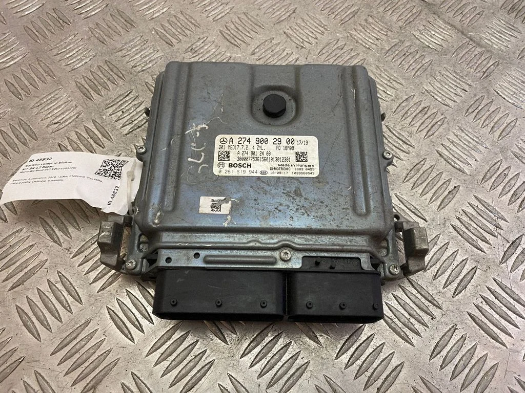 Engine control unit/module A2749002900