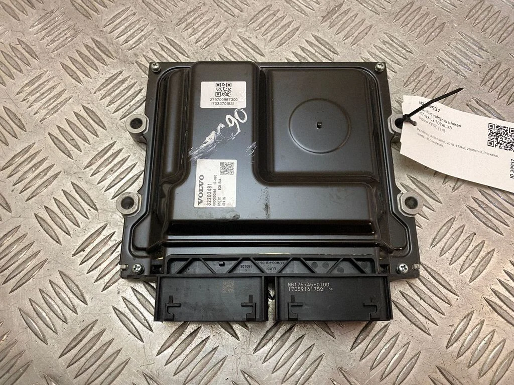 Engine control unit/module – Volvo XC90 (2014-)