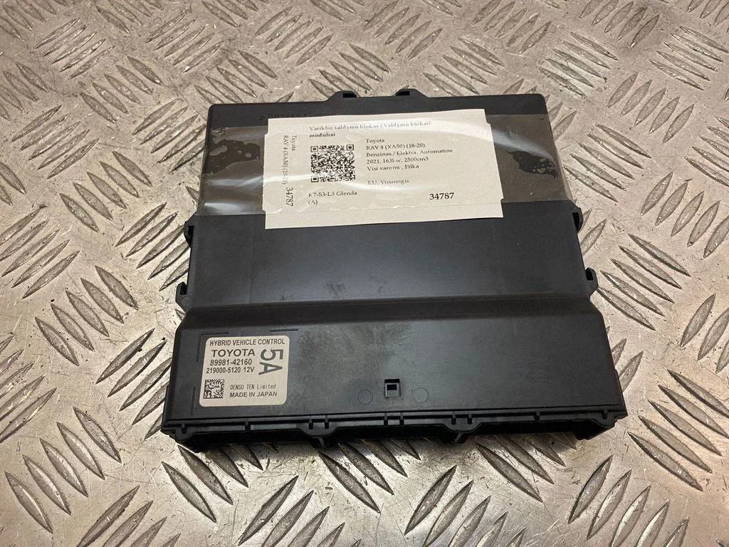 Engine control unit/module 8998142160