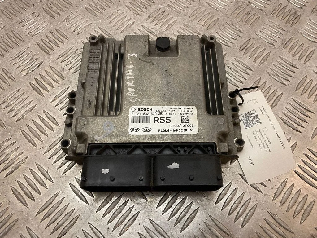 Engine control unit/module 391152FGG5