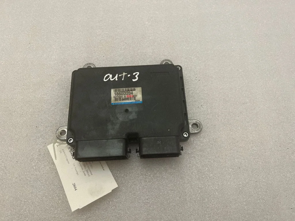 Mootori juhtplokk 1860D204