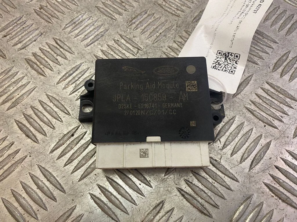 Parkošanās (PDC) sensoru vadības bloks – Land Rover Discovery Sport (2014-)