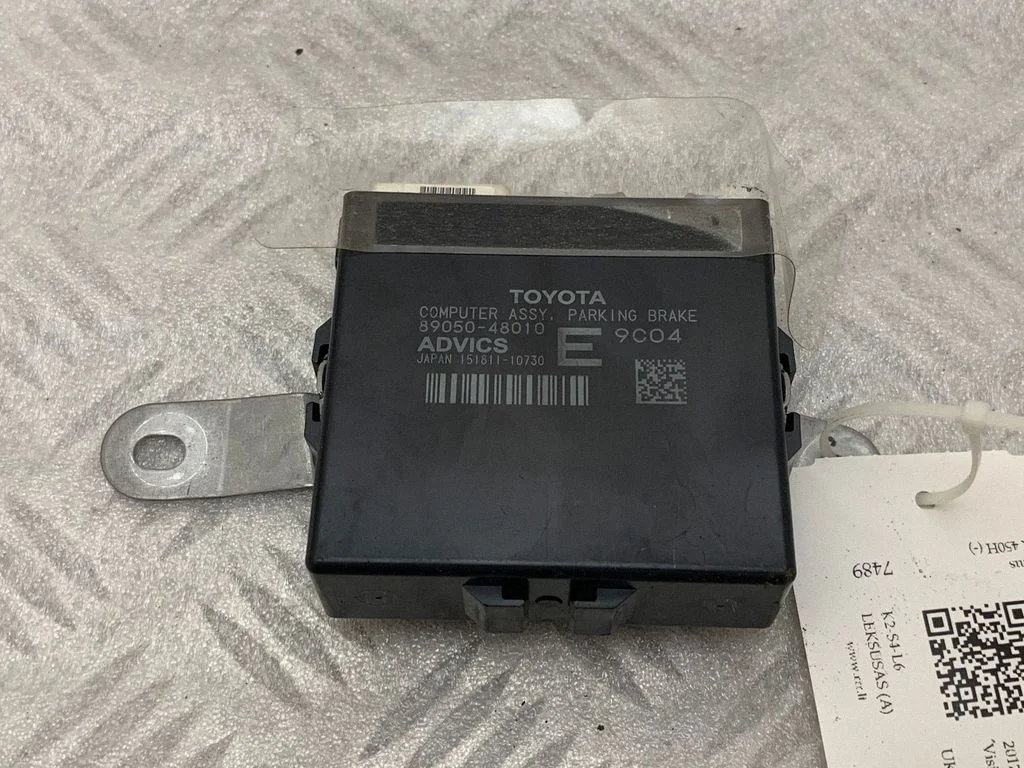 Parking PDC control unit/module – Lexus RX 450H (2016-)