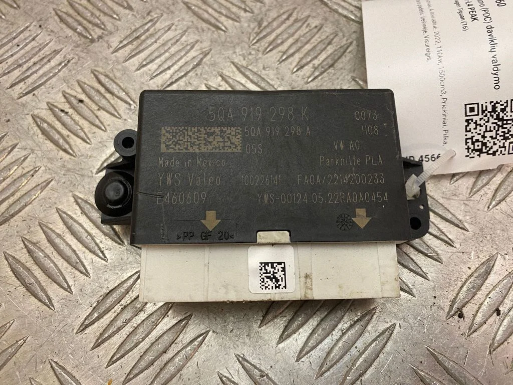Parking PDC control unit/module – Volkswagen Tiguan Allspace (2017-)
