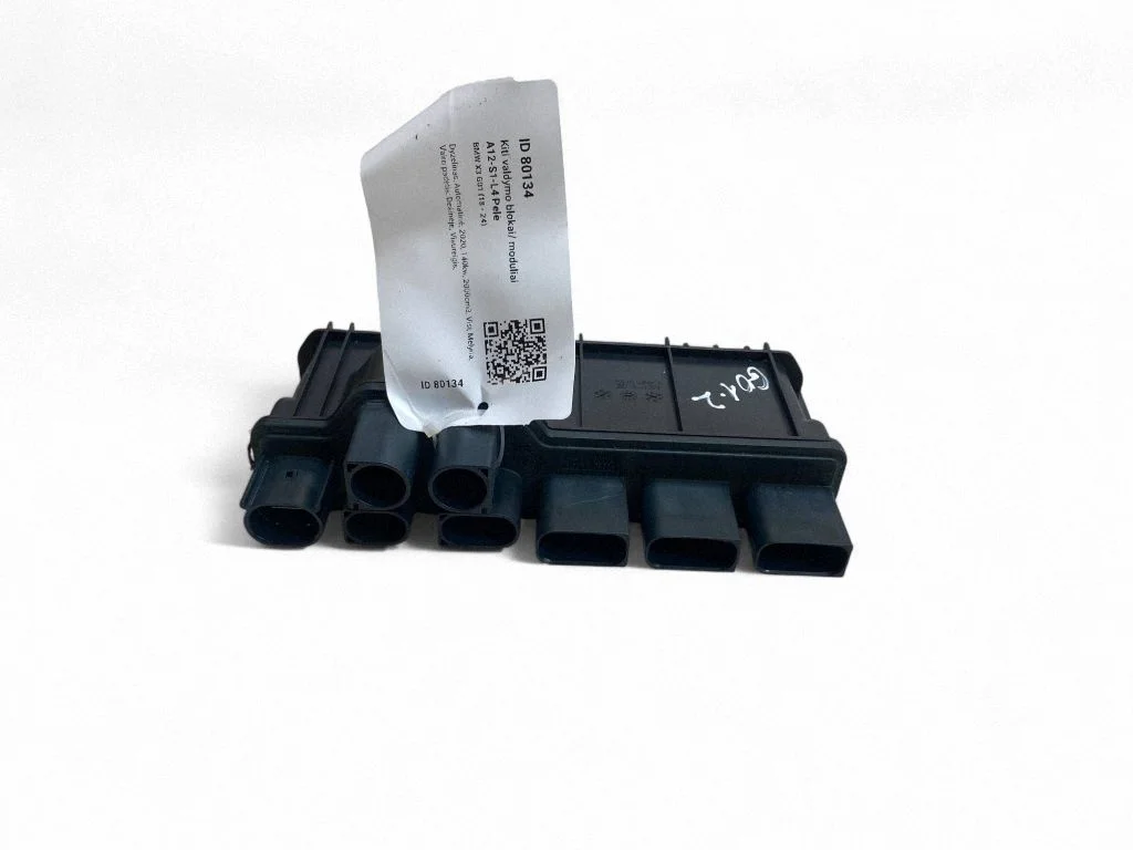Other control units/modules – BMW X3 G01 (2018-2024)