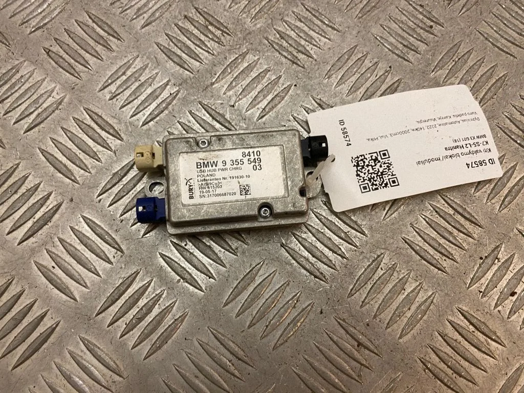 Other control units/modules 935554903