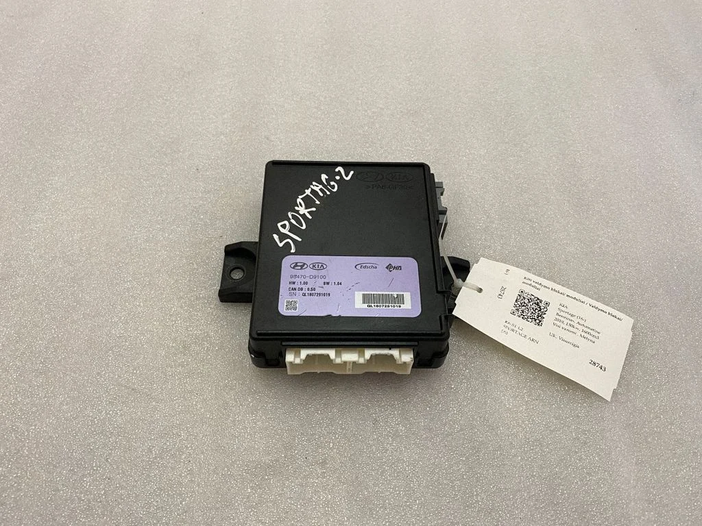 Other control units/modules 95470D9100