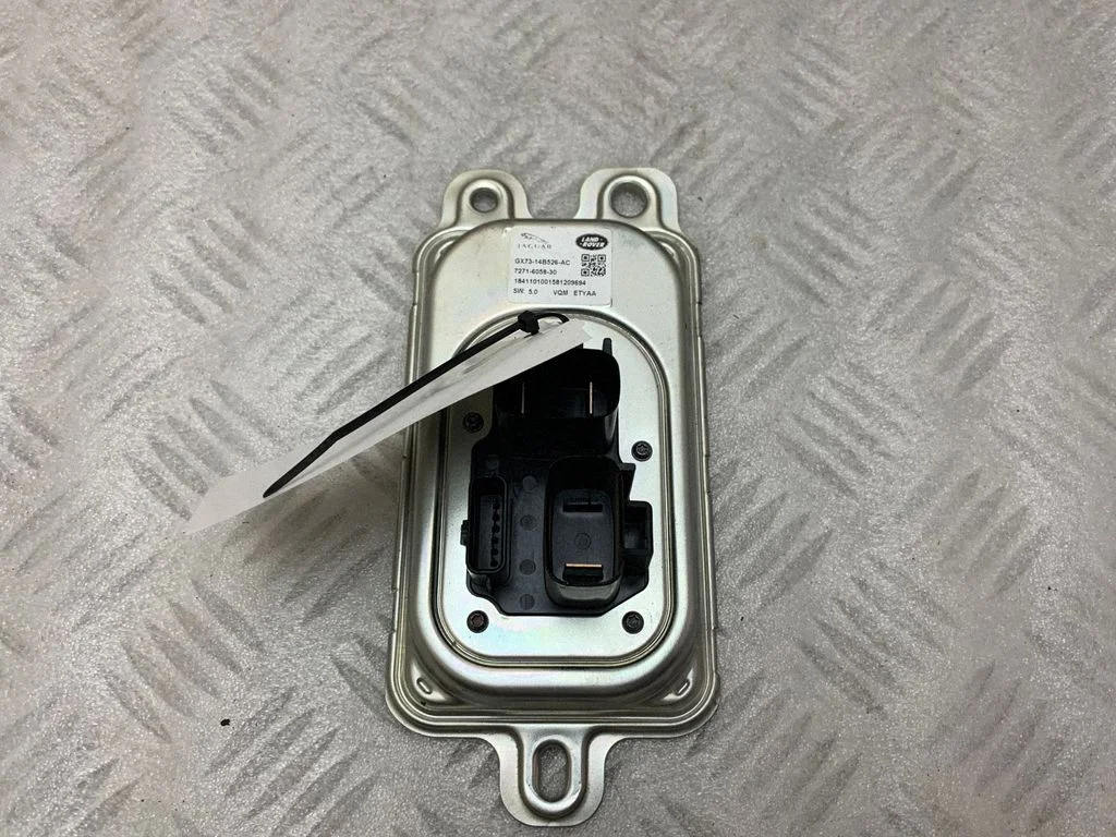 Other control units/modules – Land Rover Discovery Sport (2014-)