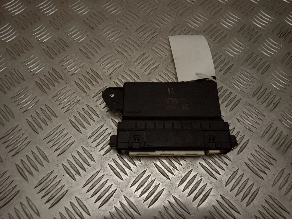 Other control units/modules 8865048D01