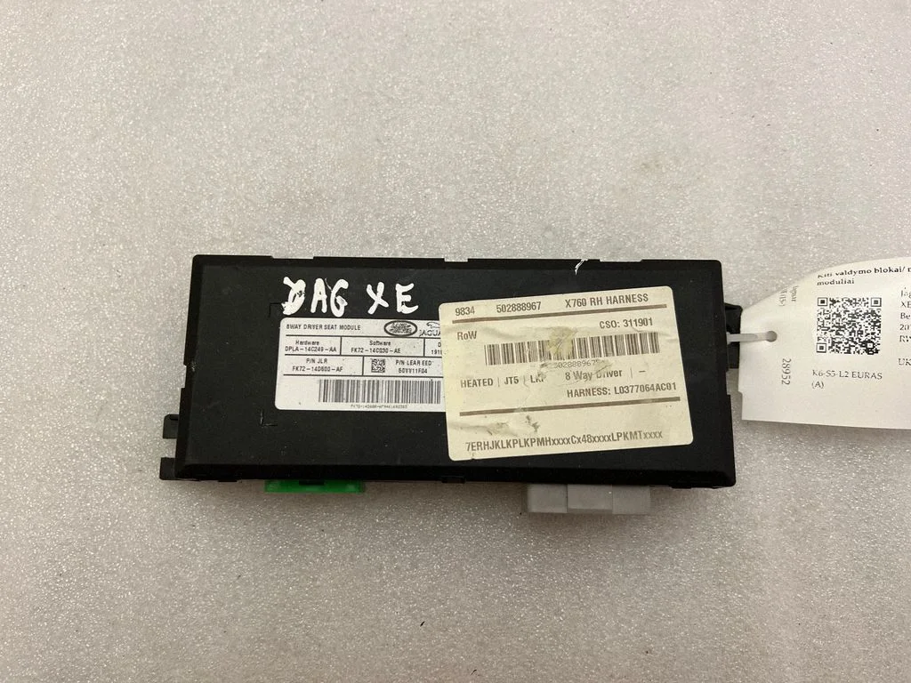 Citi vadības bloki/moduļi DPLA14C249AA