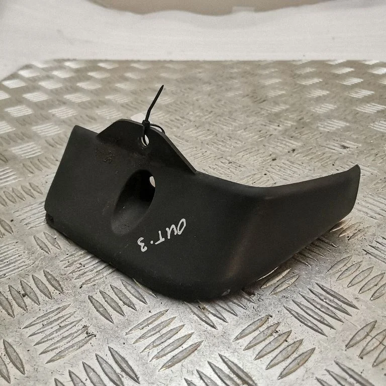 Rear mudguard 5370B628