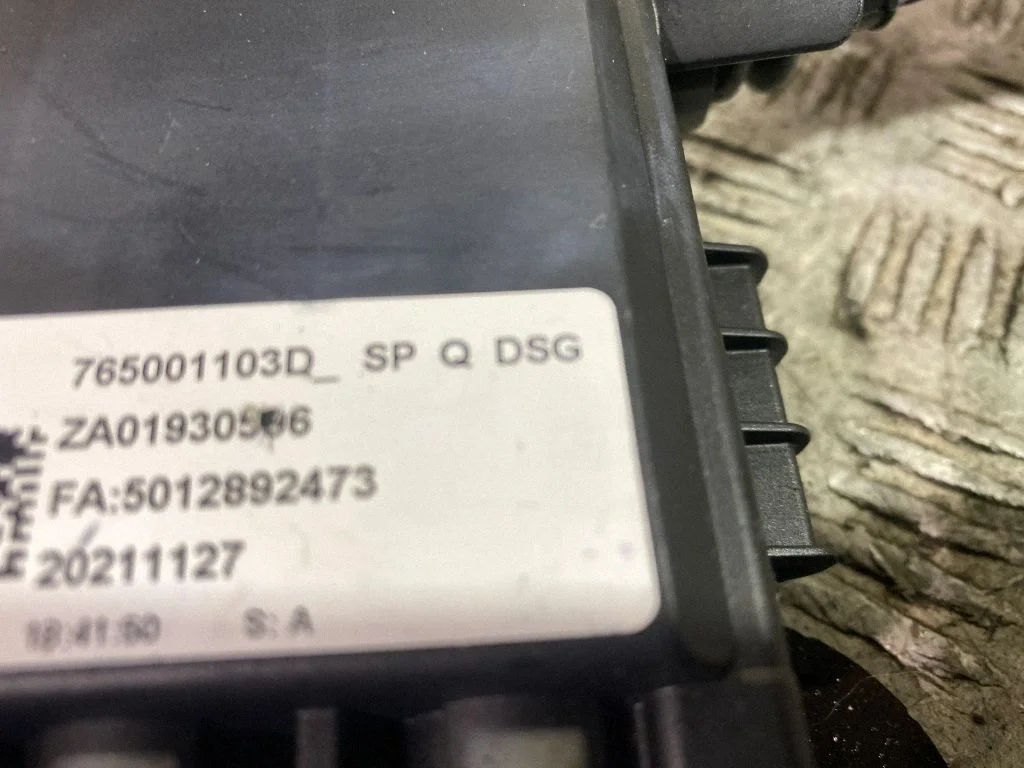 Plussjuhtmete ühendussõlm 765001103D