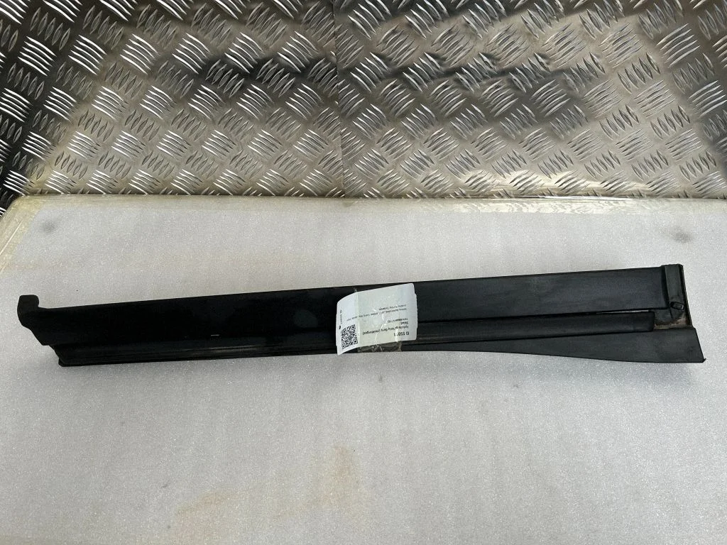 Rear door trim (molding) 7574548020R