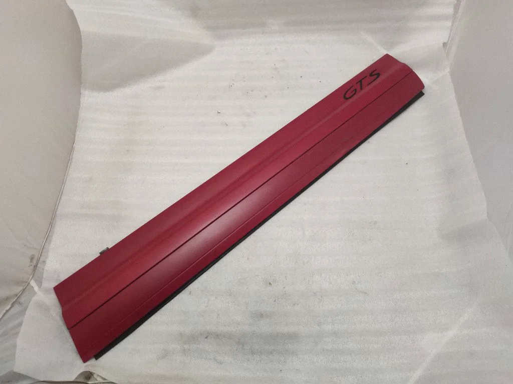 Front door trim (molding) 7P5837788S