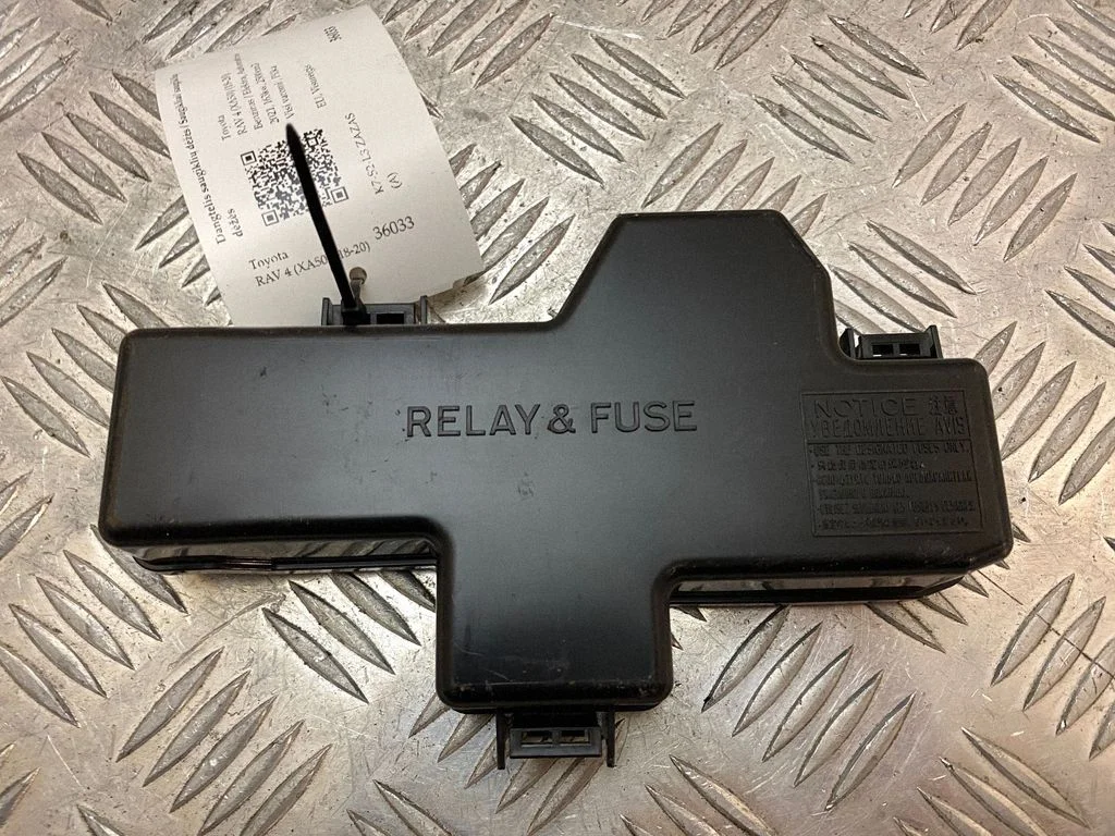 Fuse box cover 8266242720