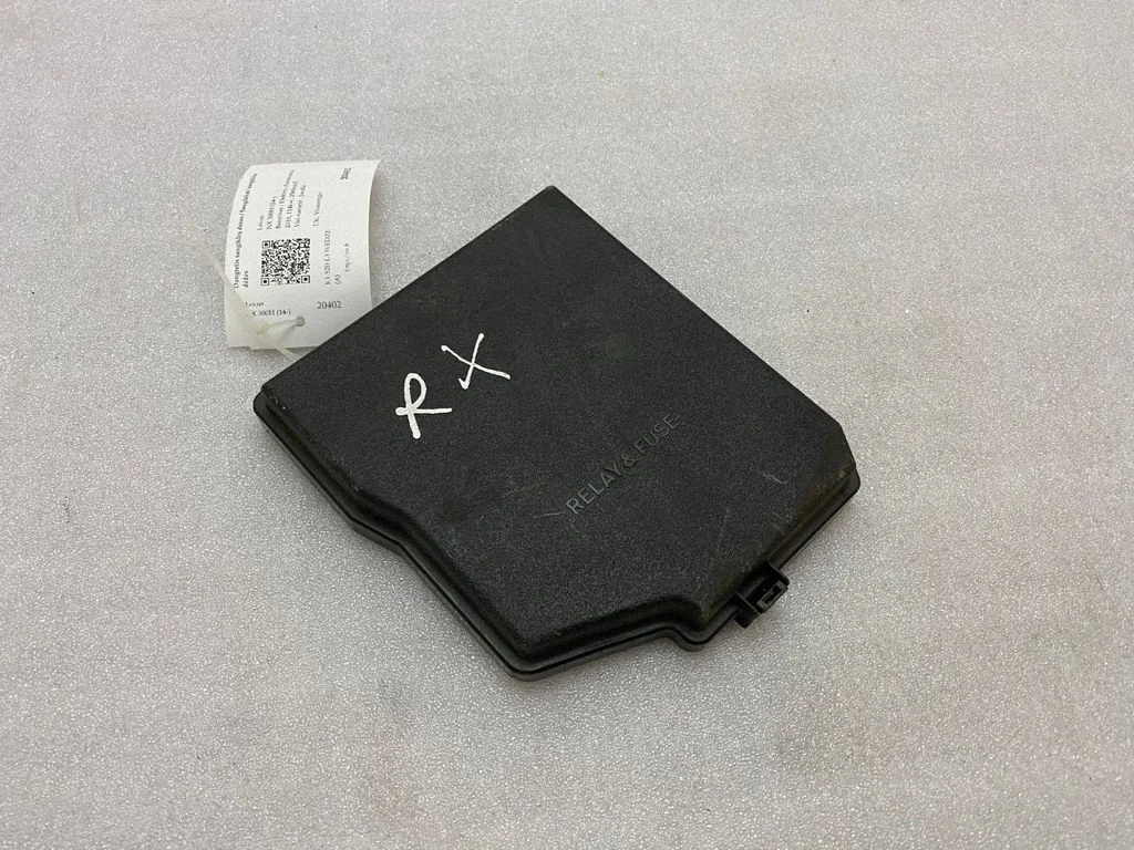 Fuse box cover – Lexus NX (2014-2021)